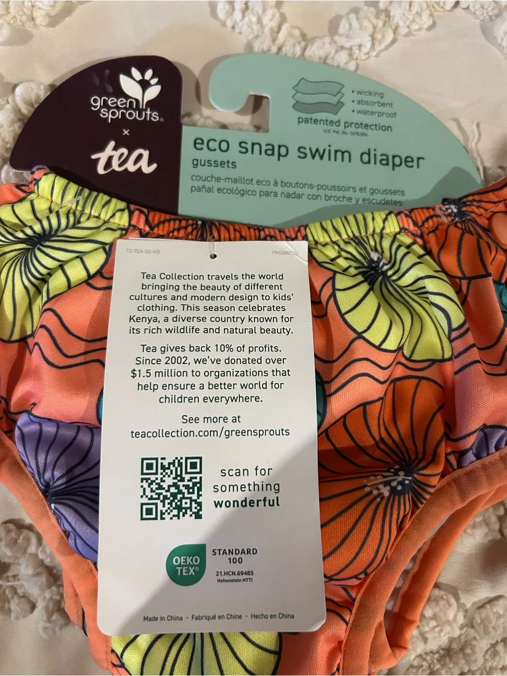 Green Sprouts / Tea Kids Swim Trunks - Pink Stripe, Orange Floral, Blue Print
